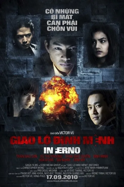 Inferno (movie)