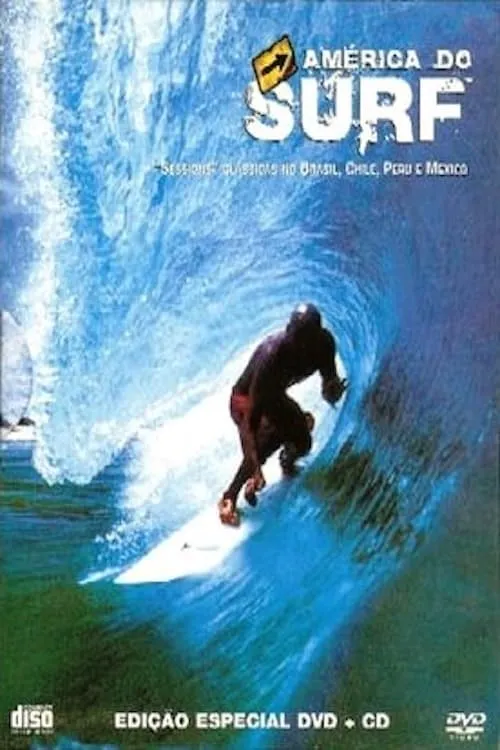 América do Surf (фильм)