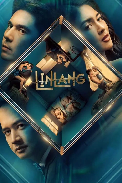 Linlang (сериал)