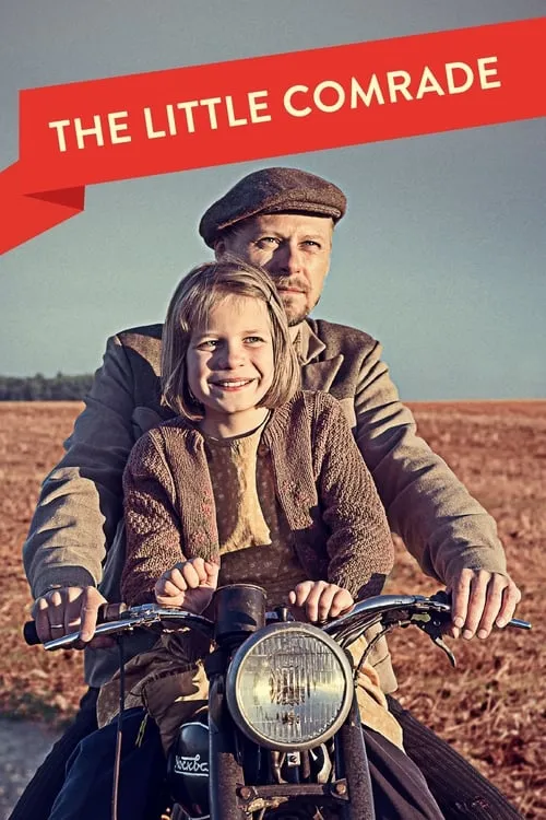 The Little Comrade (movie)