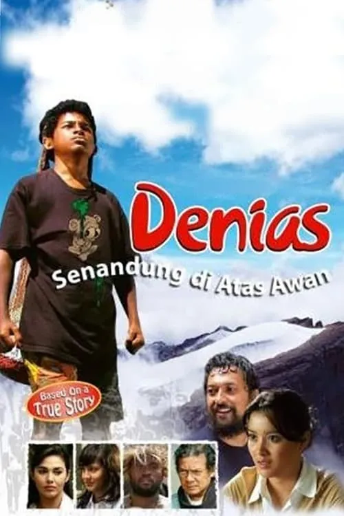 Denias, Senandung di atas awan (фильм)