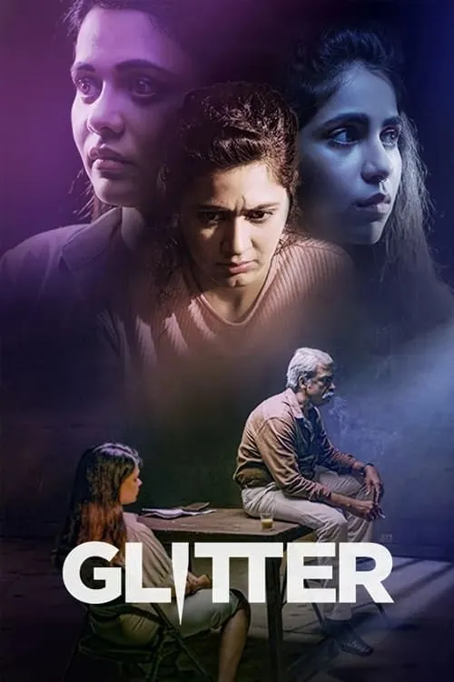 Glitter (сериал)