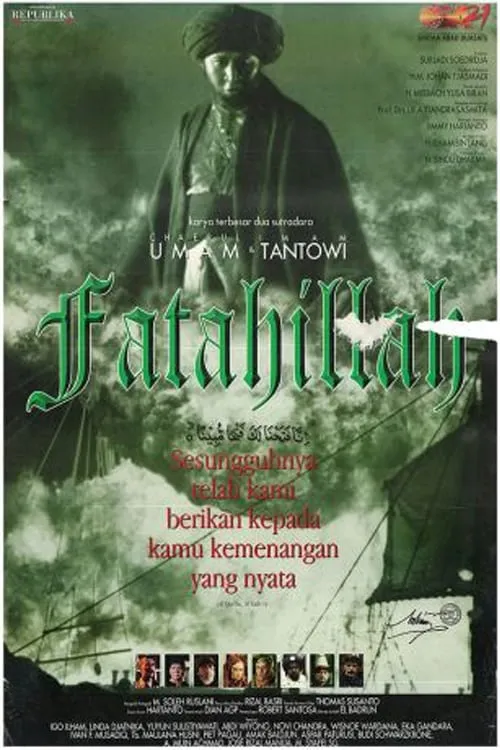 Fatahillah (фильм)