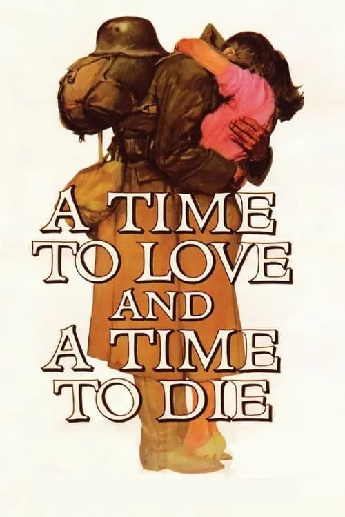 Время любить и время умирать