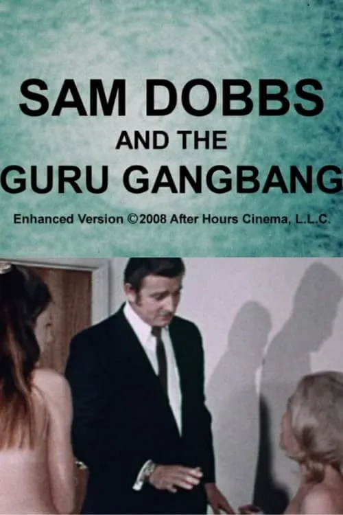 Sam Dobbs (фильм)