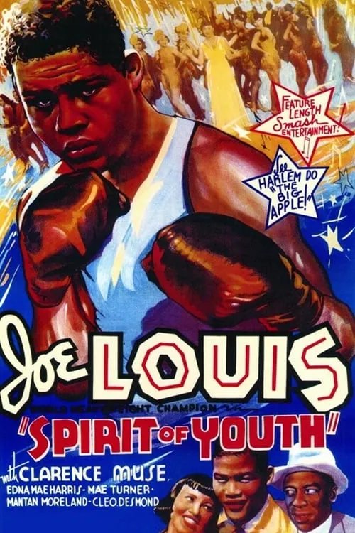 Spirit of Youth (movie)