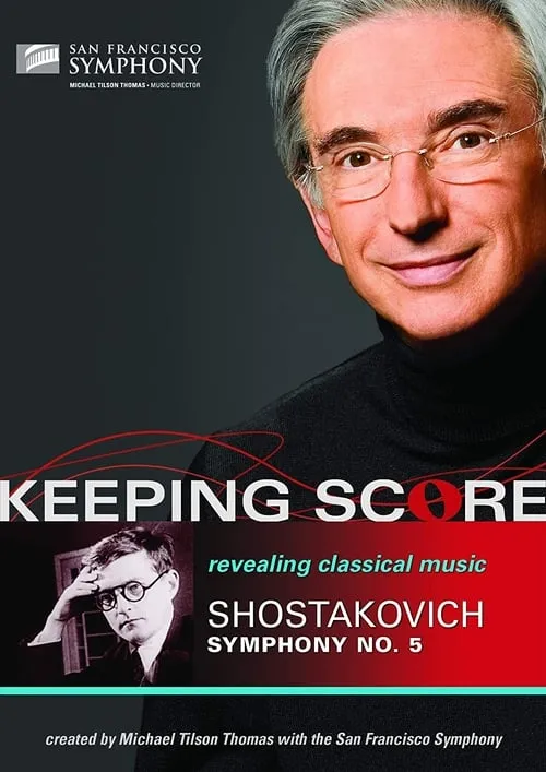 Keeping Score: Shostakovich Symphony No. 5 (фильм)