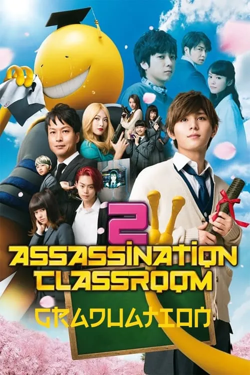 Assassination Classroom: Graduation (movie)