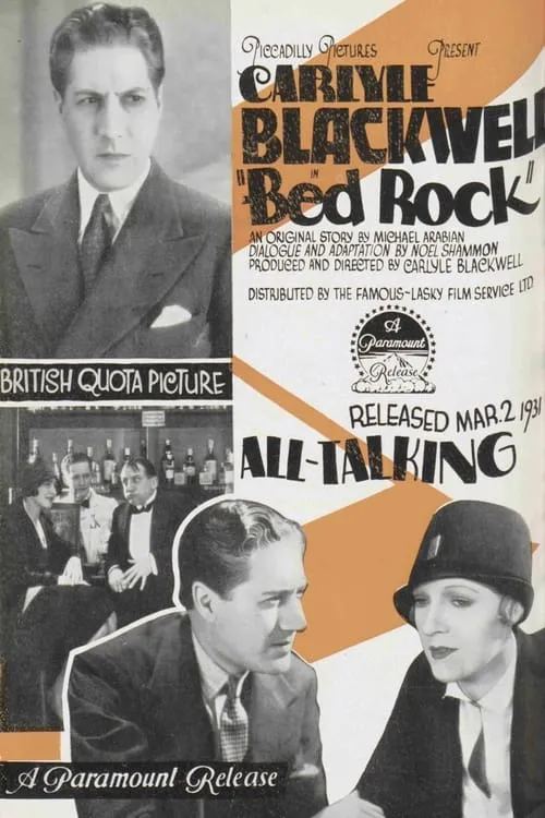 Bed Rock (movie)