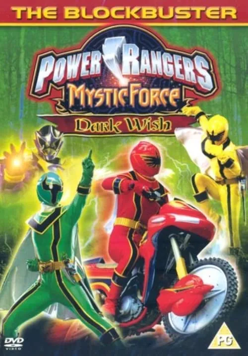 Power Rangers Mystic Force: Dark Wish (movie)
