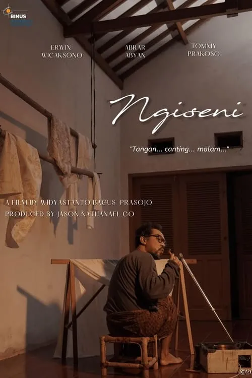 Ngiseni (movie)