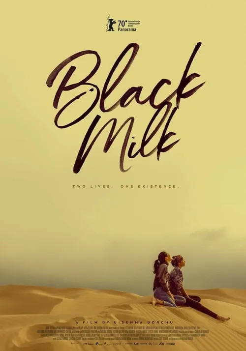 Black Milk (movie)