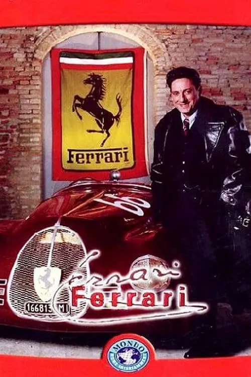 Ferrari (сериал)