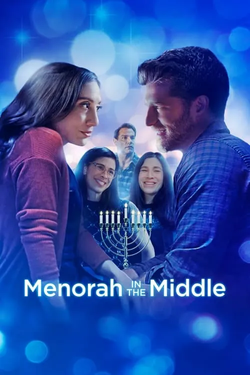 Menorah in the Middle (фильм)