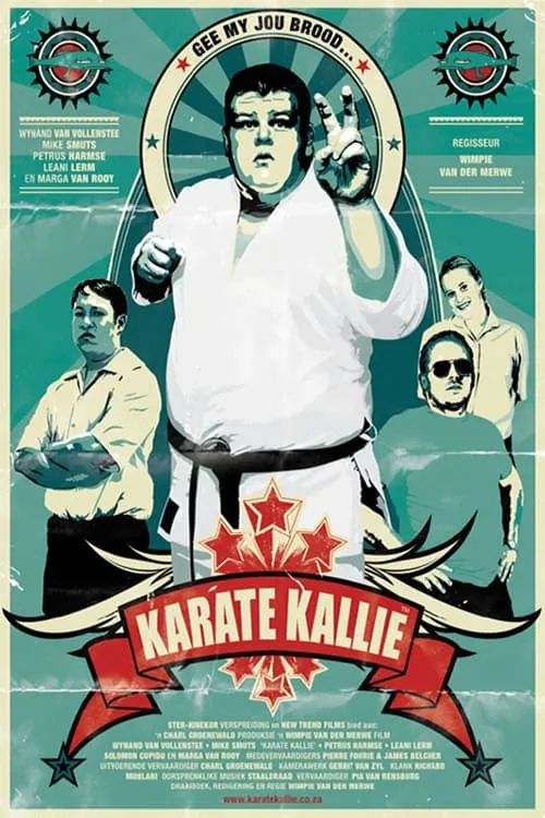 Karate Kallie (movie)