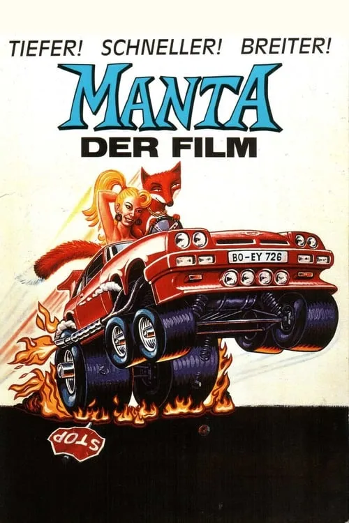 Manta - Der Film (фильм)