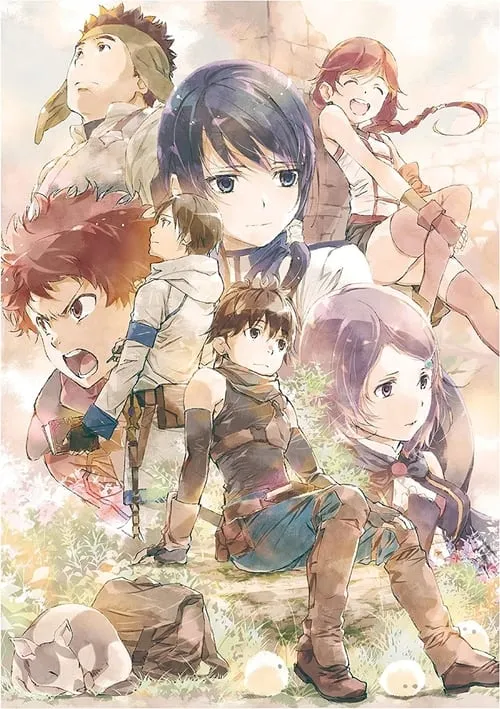 灰と激奏のグリムガル ‐Grimgar, Live and Act‐ (movie)