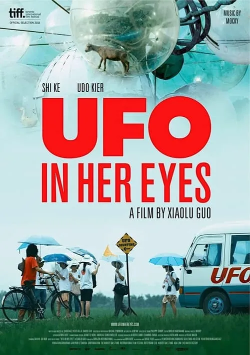 UFO in Her Eyes (фильм)