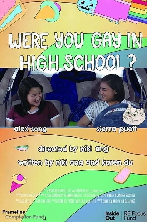 Were You Gay in High School? (movie)