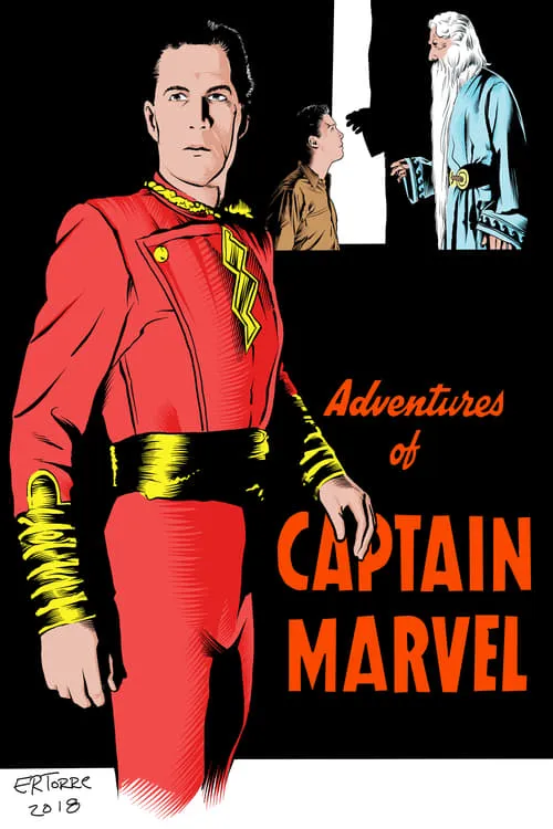 Adventures of Captain Marvel (фильм)