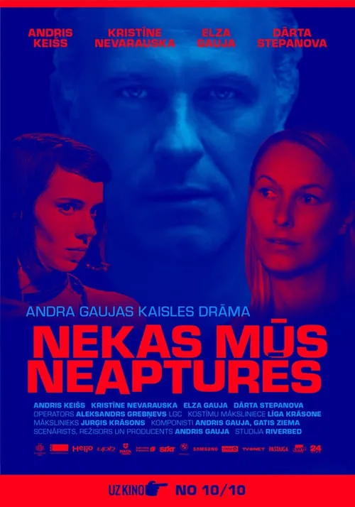 Nekas mūs neapturēs