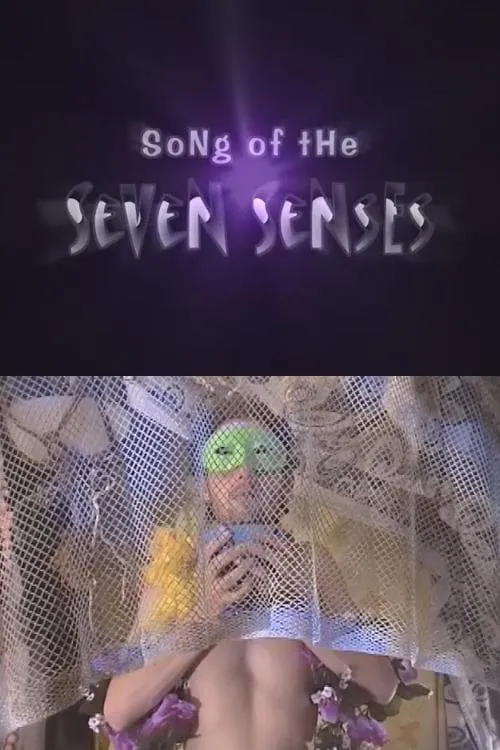 Song of the Seven Senses (movie)