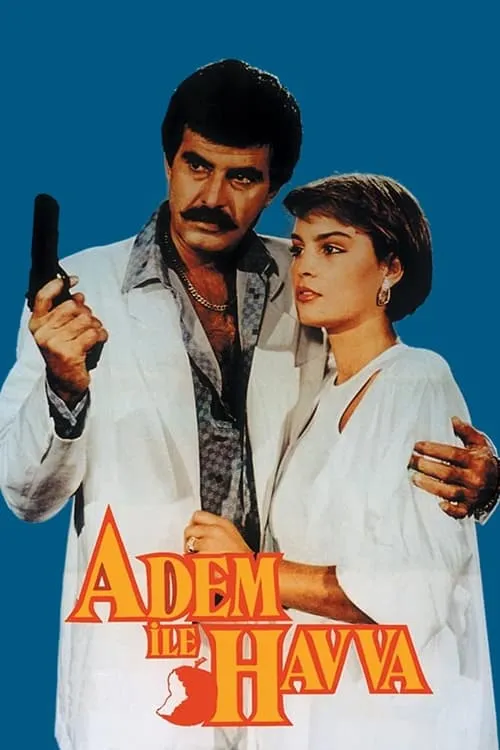 Adem ile Havva (movie)