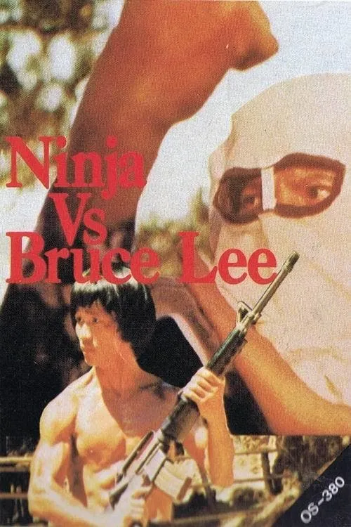 Ninja vs. Bruce Lee (movie)