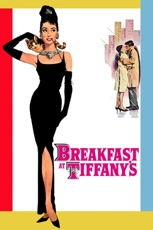 Breakfast at Tiffany's (movie)