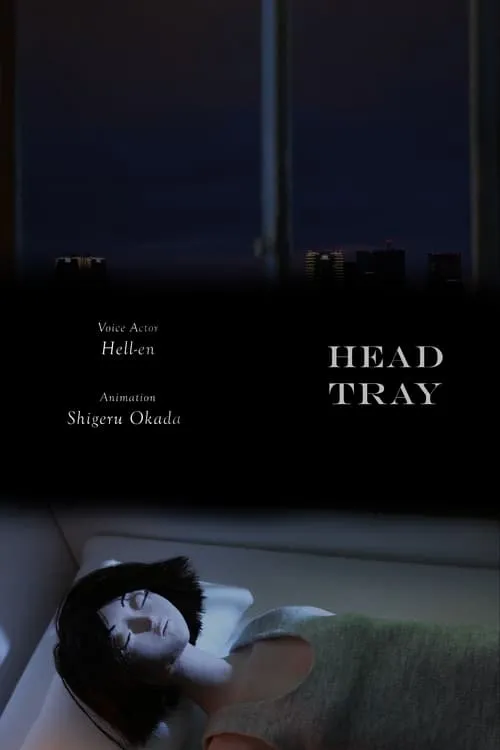 Head Tray (movie)