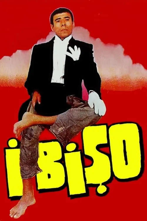 İbişo (movie)