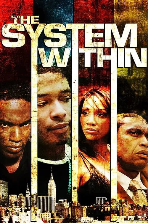 The System Within (movie)