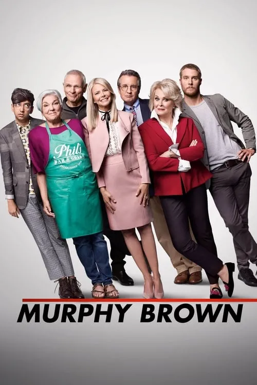 Murphy Brown (сериал)