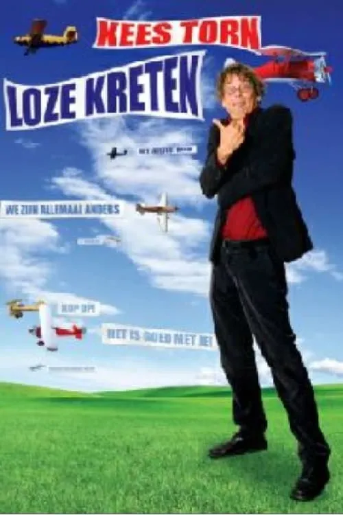 Kees Torn: Loze Kreten (фильм)