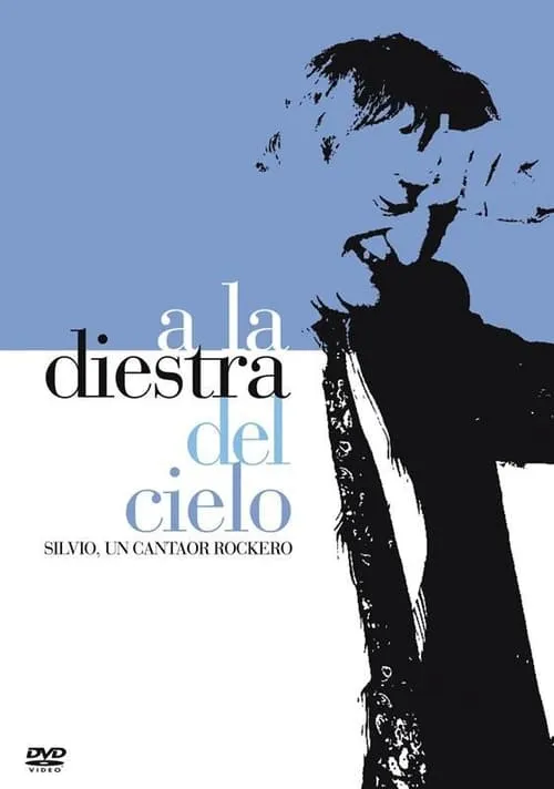 A la diestra del cielo (фильм)