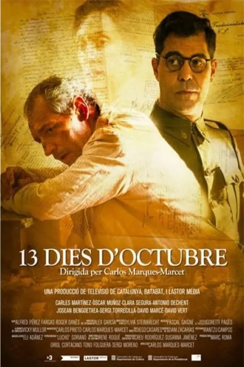 13 dies d’octubre (фильм)