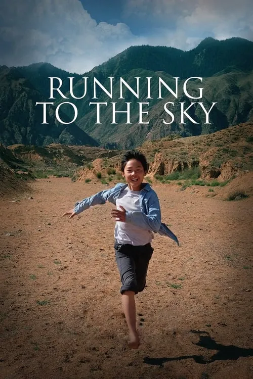 Running to the Sky (movie)