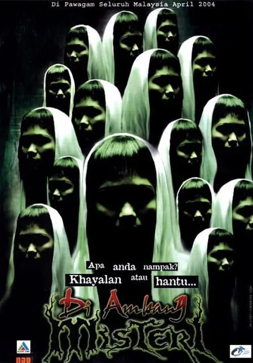 Di Ambang Misteri (movie)