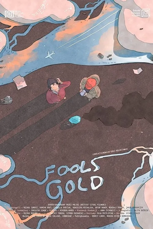 Fools Gold (фильм)