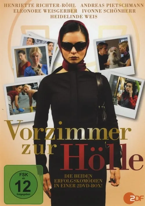 Vorzimmer zur Hölle (movie)