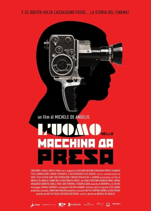 The Man in the Movie Camera (movie)