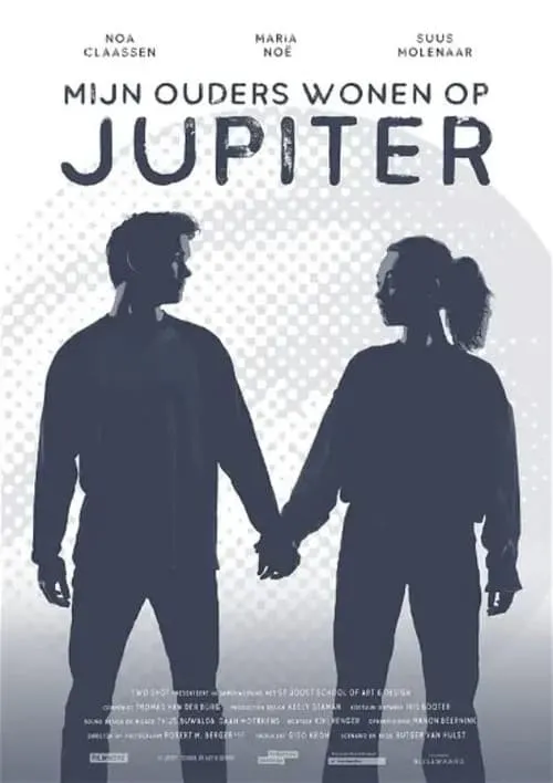 Mijn ouders wonen op Jupiter (фильм)