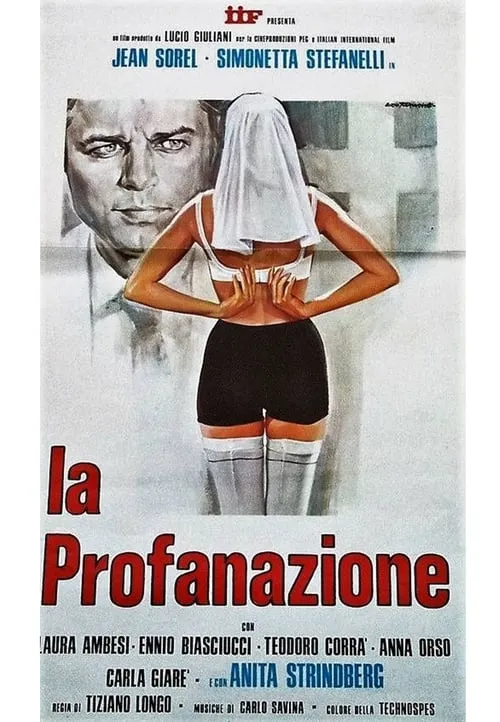 La profanazione (фильм)