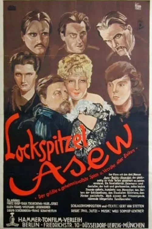 Lockspitzel Asew (movie)