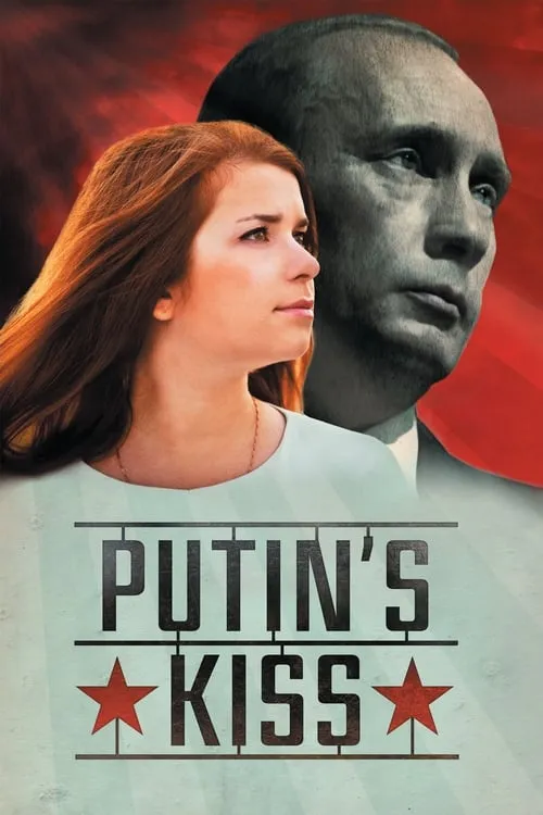 Putin's Kiss (movie)