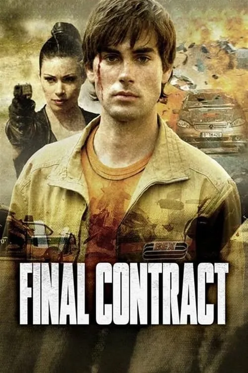 Final Contract: Death on Delivery (фильм)