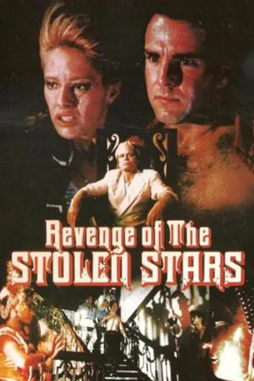 Revenge of the Stolen Stars (movie)