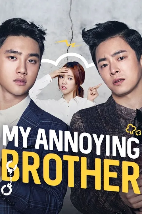 My Annoying Brother (movie)