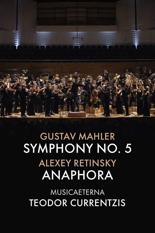 Mahler: Symphony No. 5 (movie)