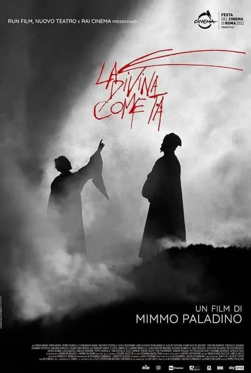 La divina cometa (movie)